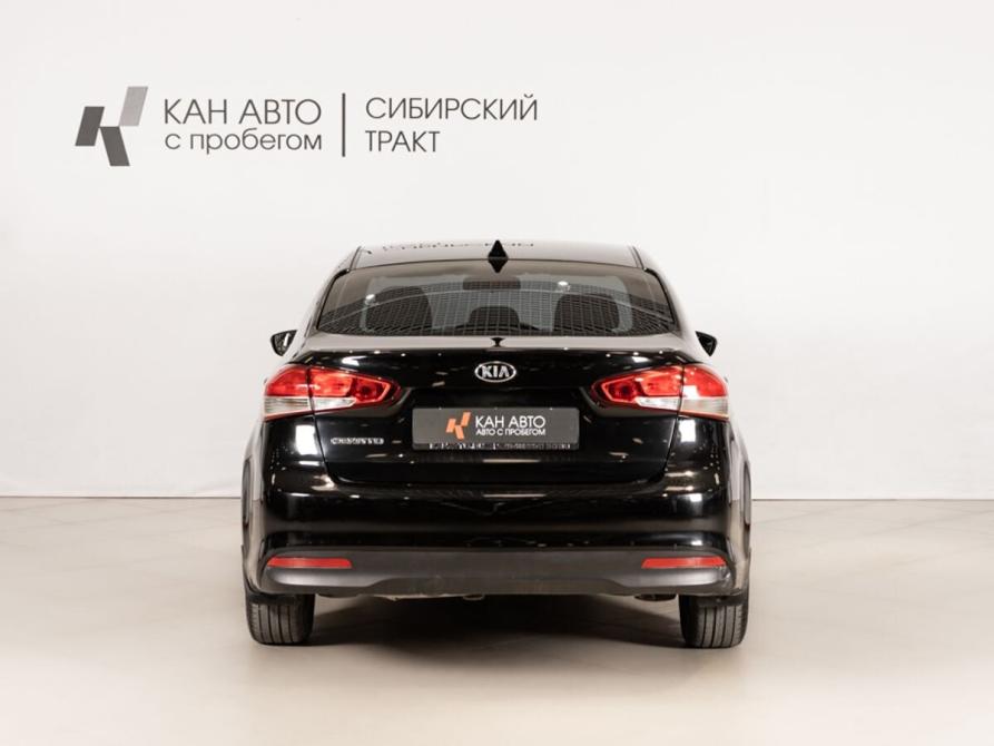 Kia Cerato III Рестайлинг (Classic) Казань  - изображение 4