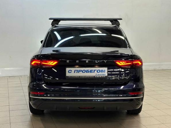 Geely Emgrand II с пробегом 2023 года, цена 1 615 000 рублей, 19473 км, седан, Автокод Объявления