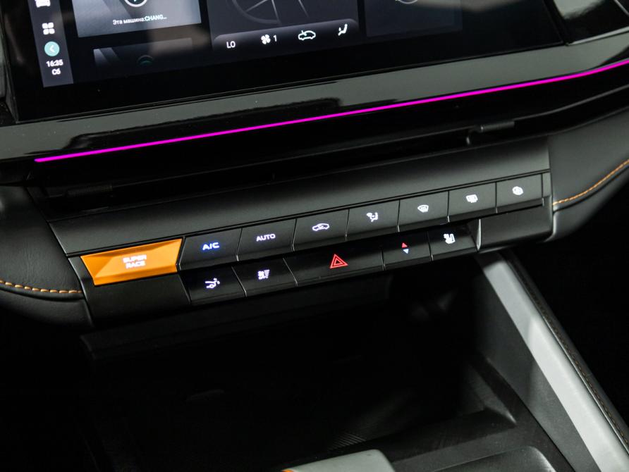 Changan UNI-V I Санкт-Петербург  - изображение 18