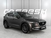 Mazda CX-5 II Ростов-на-Дону  - изображение 18