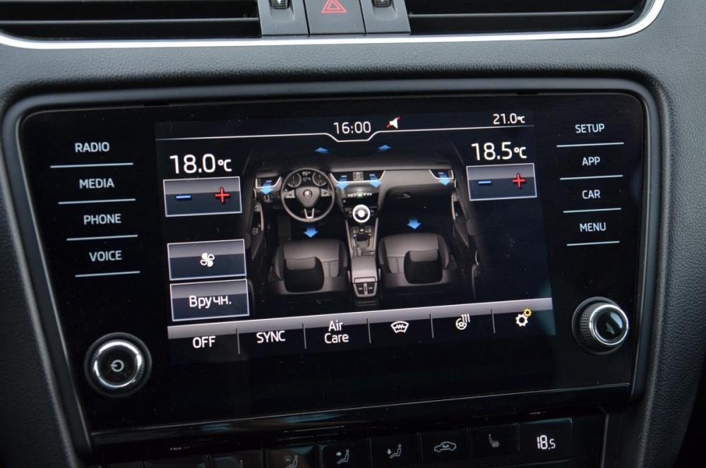 Skoda Octavia III (A7) Рестайлинг Астрахань  - изображение 32