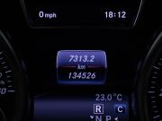Mercedes-Benz GLE Coupe I (C292) Москва  - изображение 29