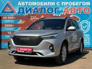 Haval M6 II Набережные Челны  - изображение 32