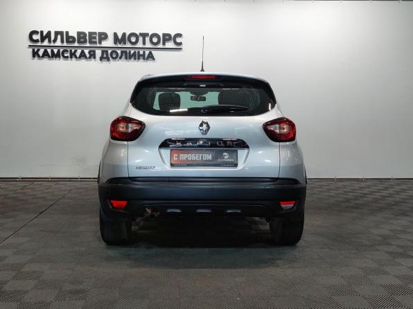 Renault Kaptur I с пробегом 2020 года, цена 1 620 000 рублей, 66000 км, внедорожник, Автокод Объявления
