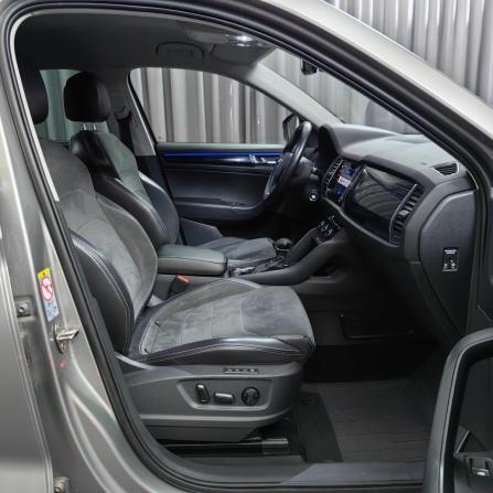 Skoda Kodiaq I с пробегом 2019 года, цена 2 444 000 рублей, 187410 км, внедорожник, Автокод Объявления