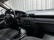 Chrysler Sebring II Рестайлинг Ижевск  - изображение 39
