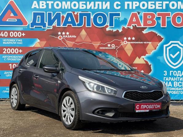 Kia Ceed II с пробегом 2014 года, цена 930 000 рублей, 176212 км, хэтчбек, Автокод Объявления