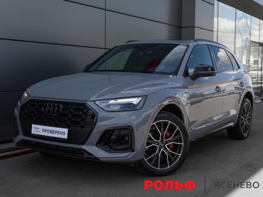 Audi Q5 II (FY) Рестайлинг Москва  - изображение 1