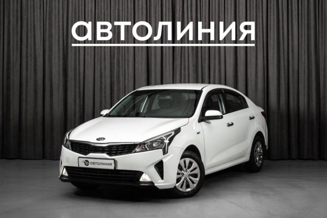 Kia Rio IV Рестайлинг с пробегом 2020 года, цена 1 155 000 рублей, 90000 км, седан, Автокод Объявления