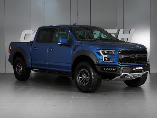 Ford F-150 XIII Рестайлинг с пробегом 2019 года, цена 8 279 000 рублей, 51060 км, offers.body_type.unknown, Автокод Объявления