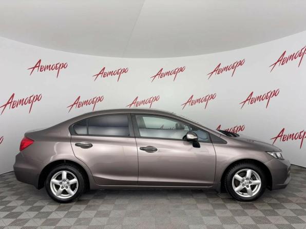 Honda Civic IX с пробегом 2012 года, цена 1 249 000 рублей, 143283 км, седан, Автокод Объявления