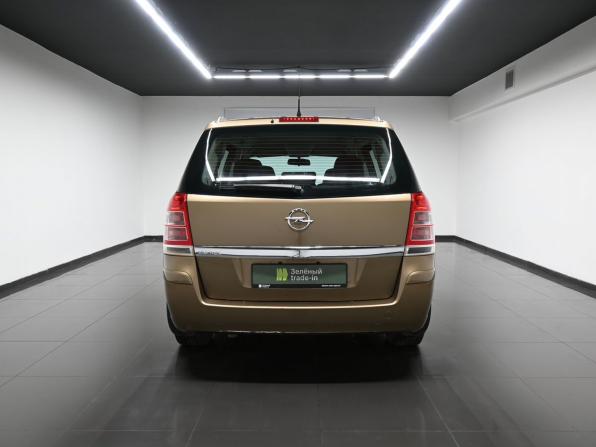 Opel Zafira B Рестайлинг с пробегом 2013 года, цена 1 045 000 рублей, 94837 км, компактвэн, Автокод Объявления