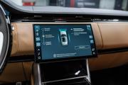 Land Rover Range Rover V Москва  - изображение 84