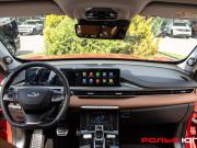Chery Tiggo 8 Pro Max I Москва  - изображение 32