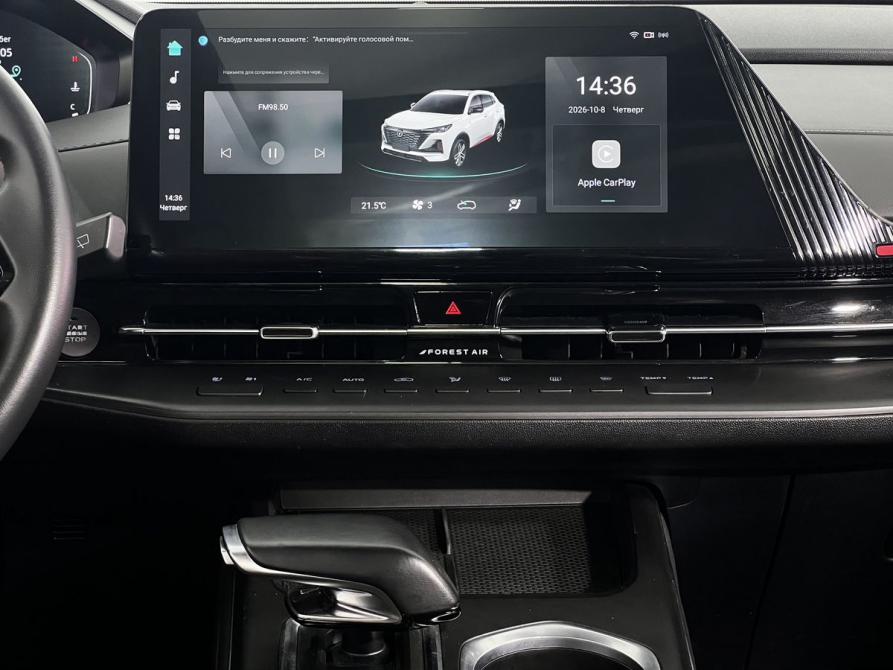 Changan CS55 Plus II Калининград  - изображение 15