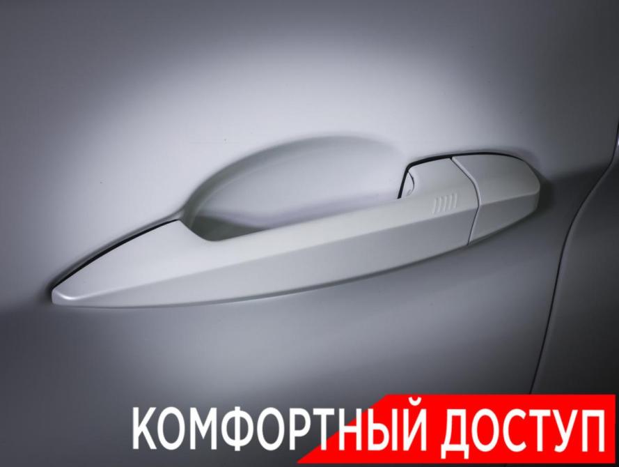 BMW X6 II (F16) Москва  - изображение 23