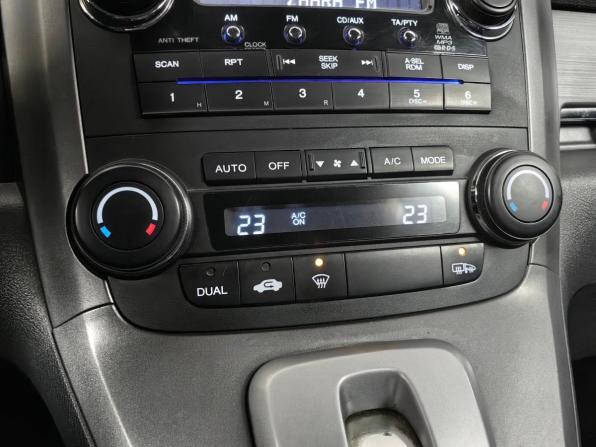 Honda CR-V III с пробегом 2008 года, цена 855 000 рублей, 363267 км, внедорожник, Автокод Объявления