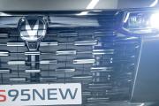 Changan CS95 I Рестайлинг 2 Москва  - изображение 37