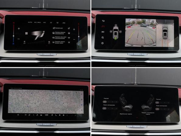 Geely Coolray I с пробегом 2021 года, цена 1 600 000 рублей, 81196 км, внедорожник, Автокод Объявления