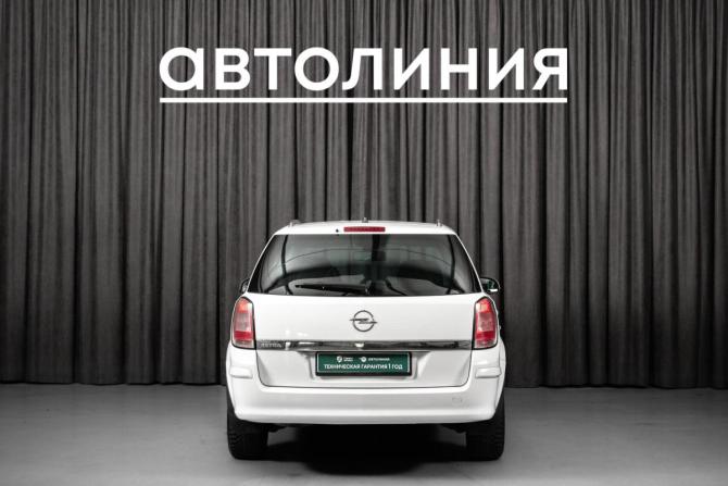 Opel Astra H Рестайлинг с пробегом 2014 года, цена 585 000 рублей, 164000 км, универсал, Автокод Объявления