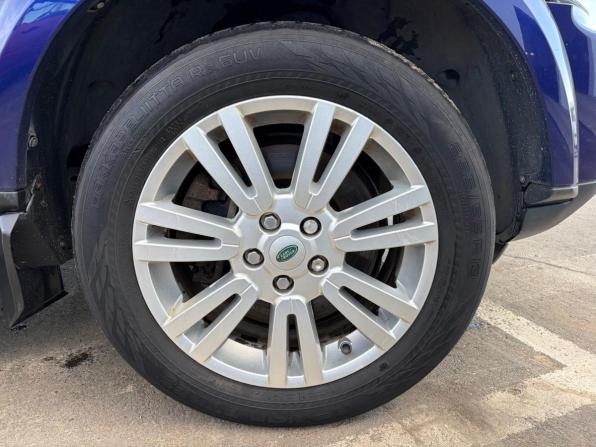 Land Rover Discovery IV с пробегом 2011 года, цена 1 450 000 рублей, 245579 км, внедорожник, Автокод Объявления