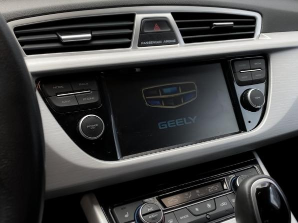 Geely Atlas I с пробегом 2018 года, цена 1 680 000 рублей, 97514 км, внедорожник, Автокод Объявления