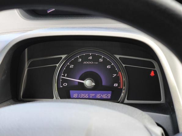 Honda Civic VIII с пробегом 2008 года, цена 615 000 рублей, 181500 км, седан, Автокод Объявления