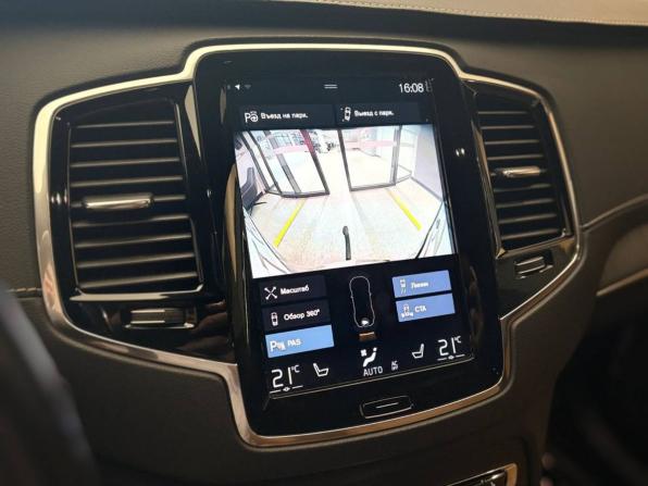 Volvo XC90 II Рестайлинг 1 с пробегом 2021 года, цена 3 950 000 рублей, 153348 км, внедорожник, Автокод Объявления