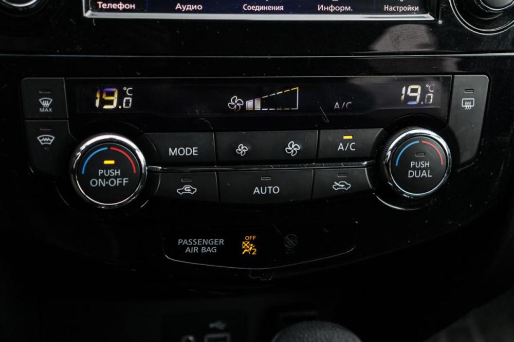 Nissan X-Trail III Рестайлинг Москва  - изображение 17
