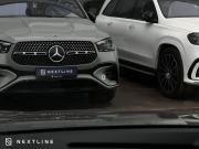 Skoda Kodiaq II Самара  - изображение 55