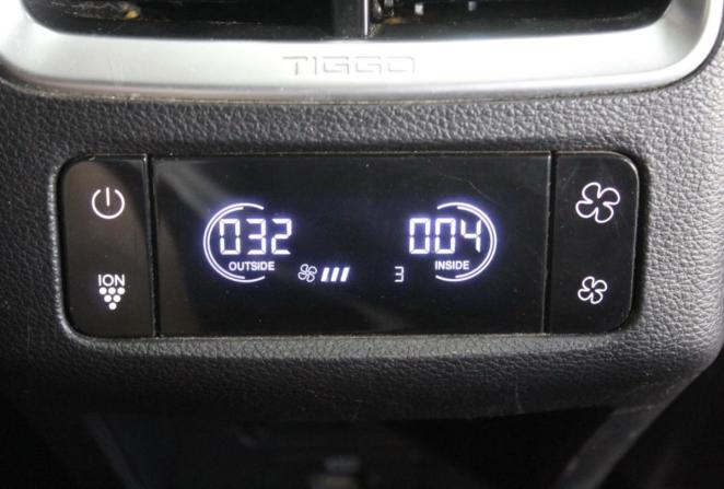 Chery Tiggo 8 Pro Max I с пробегом 2023 года, цена 2 050 000 рублей, 119531 км, внедорожник, Автокод Объявления