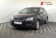 Ford Focus II Рестайлинг Нижний Новгород  - изображение 19