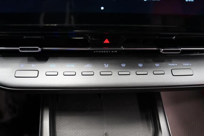 Changan CS55 Plus II с пробегом 2023 года, цена 2 190 000 рублей, 36515 км, внедорожник, Автокод Объявления