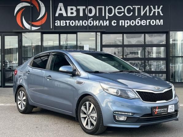 Kia Rio III Рестайлинг с пробегом 2016 года, цена 1 220 000 рублей, 136664 км, седан, Автокод Объявления