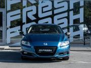 Honda CR-Z I Волгоград  - изображение 23