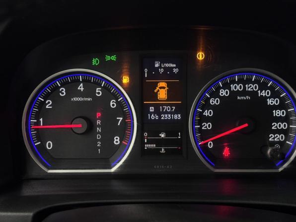 Honda CR-V III Рестайлинг с пробегом 2012 года, цена 1 450 000 рублей, 233000 км, внедорожник, Автокод Объявления