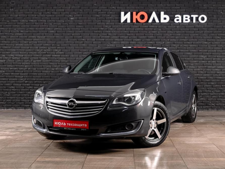 Opel Insignia I Рестайлинг Екатеринбург  - изображение 1