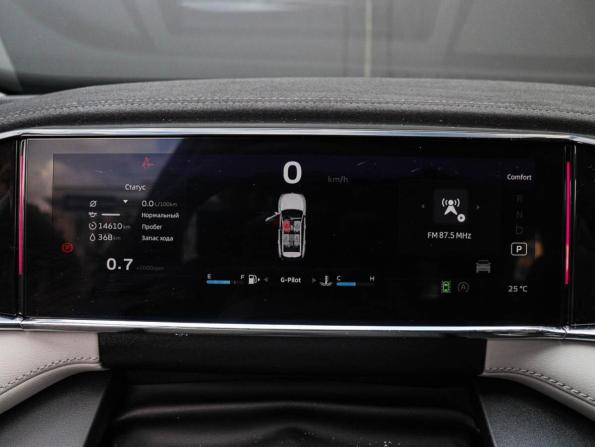 Geely Atlas II с пробегом 2024 года, цена 3 090 000 рублей, 14609 км, внедорожник, Автокод Объявления