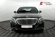 Mercedes-Benz S-Класс VI (W222 C217) Нижний Новгород  - изображение 26