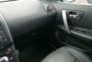 Nissan Qashqai I Иваново  - изображение 40
