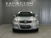 Nissan Almera Classic I Пермь  - изображение 21