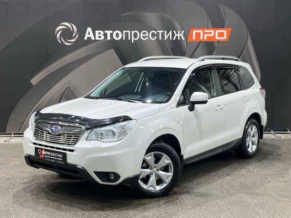 Subaru Forester IV с пробегом 2014 года, цена 1 530 000 рублей, 156566 км, внедорожник, Автокод Объявления