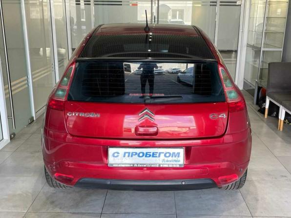 Citroen C4 I с пробегом 2006 года, цена 350 000 рублей, 259757 км, хэтчбек, Автокод Объявления