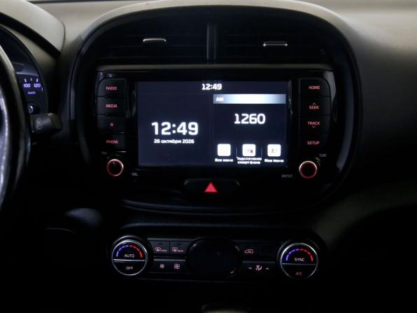 Kia Soul III с пробегом 2020 года, цена 1 240 000 рублей, 226854 км, хэтчбек, Автокод Объявления
