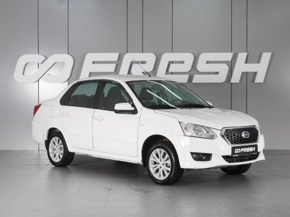 Datsun on-DO I с пробегом 2014 года, цена 599 000 рублей, 104192 км, седан, Автокод Объявления