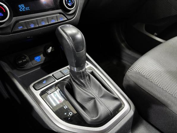 Hyundai Creta I Рестайлинг с пробегом 2020 года, цена 2 175 000 рублей, 41226 км, внедорожник, Автокод Объявления