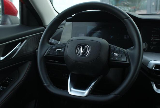 Changan CS35 Plus I Рестайлинг с пробегом 2024 года, цена 1 900 000 рублей, 28820 км, внедорожник, Автокод Объявления