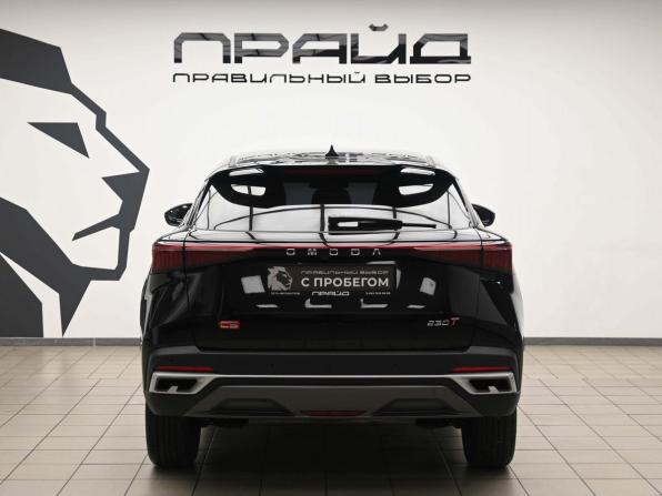 Omoda C5 I Рестайлинг с пробегом 2024 года, цена 1 839 000 рублей, 4448 км, внедорожник, Автокод Объявления