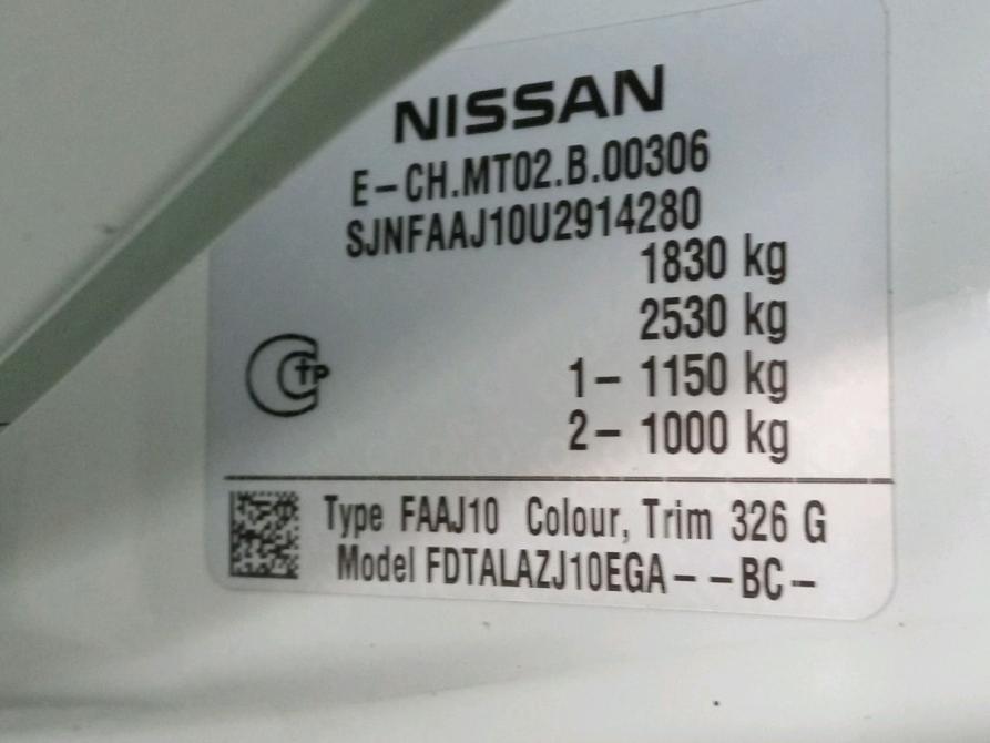 Nissan Qashqai I Рестайлинг Самара  - изображение 20