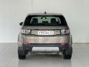 Land Rover Discovery Sport I Кострома  - изображение 31